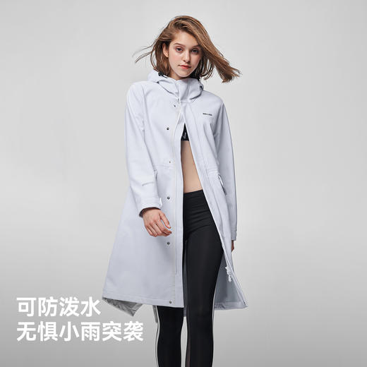 伯希和户外软壳衣女中长款防风休闲显瘦运动风衣透气耐磨登山外套 商品图3