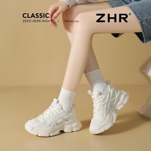 ZHR网面条纹老爹鞋透气厚底增高女鞋2025秋新款小个子运动休闲鞋 商品图9