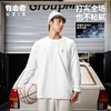 【积分兑换】有志者UZIS宽松透气体恤休闲运动长袖男款跑步篮球训练健身服摘星 商品缩略图1