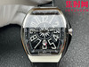 ABF法兰克穆勒 法穆兰 新款Vanguard Yachting系列 V45游艇系列 男士腕表 商品缩略图2