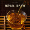 2025年开门红生茶礼盒装（中秋版））甄选2012年勐海古树春料 商品缩略图4