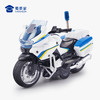 【1:14铁骑摩托车】合金巡逻摩特车模型 儿童玩具车礼品摆件 商品缩略图8