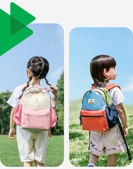 shukiku 经典拼色儿童户外背包 商品图2