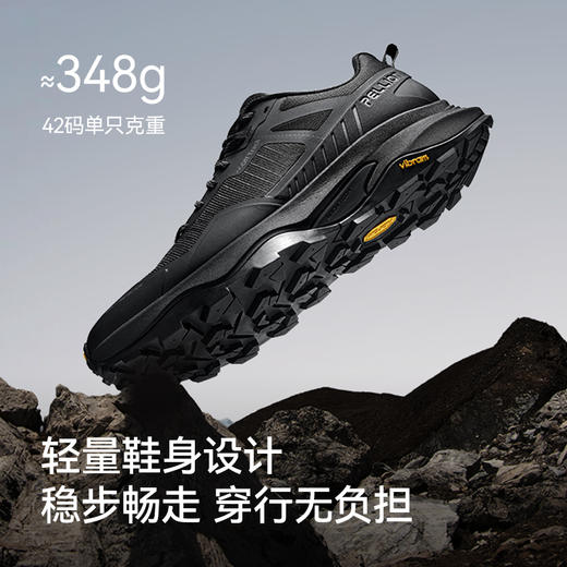 【HT-天穹】伯希和徒步鞋男款Vibram透气轻量化爬山户外登山鞋女 商品图1