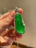 冰艳绿花生富贵豆吊坠【5171408】具体价格微信咨询 商品缩略图1