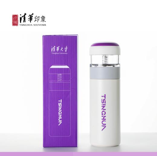 清华大学时尚茶水分离双层不锈钢保温杯 商品图9
