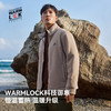 伯希和抓绒衣男新款摇粒绒卫衣户外徒步冲锋衣内胆羊羔绒运动外套 商品缩略图2