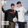 有志者UZIS篮球训练服男款运动长袖美式休闲上衣健身跑步新款极速 商品缩略图4