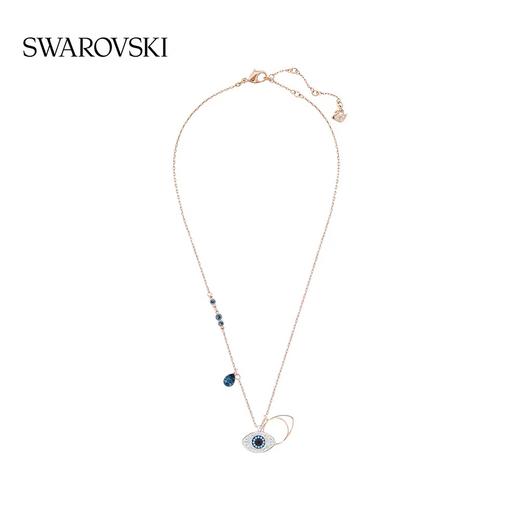 施华洛世奇恶魔之眼系列  A-5113 商品图5
