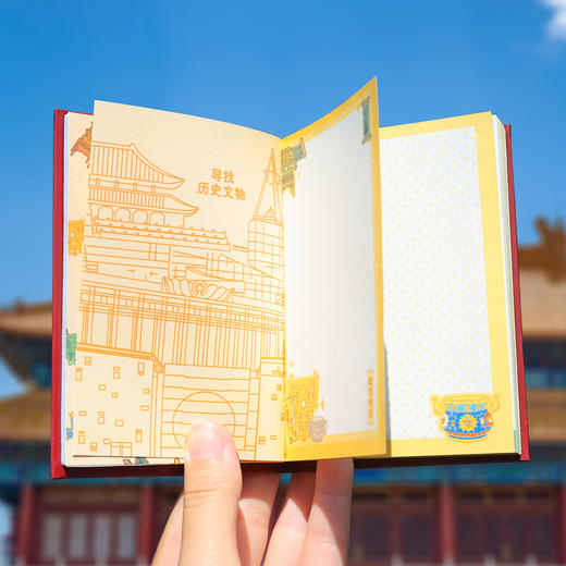 【博物馆打卡扭蛋转转本】趣味博物旅游纪念册解压创意机关本手账本学生笔记本 商品图2