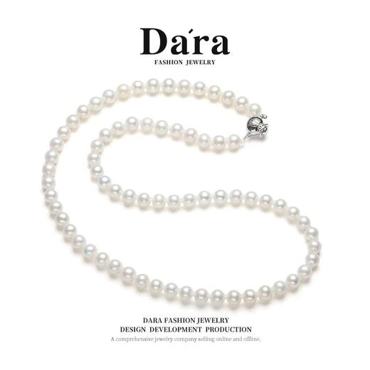 【分销】戴拉珍珠【福气满满】S925银淡水AK6-7mm珍珠项链，YX6378001 商品图1