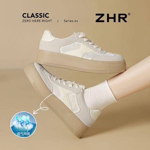 ZHR则则透气网面德训鞋女厚底小白鞋女夏季新款板鞋百搭ins休闲鞋 商品图7