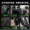 【新品】灵犀手套战术手套户外工作日用 商品缩略图4