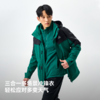 【山色】伯希和户外冲锋衣男2025新款三合一防风徒步登山服外套女 商品缩略图3