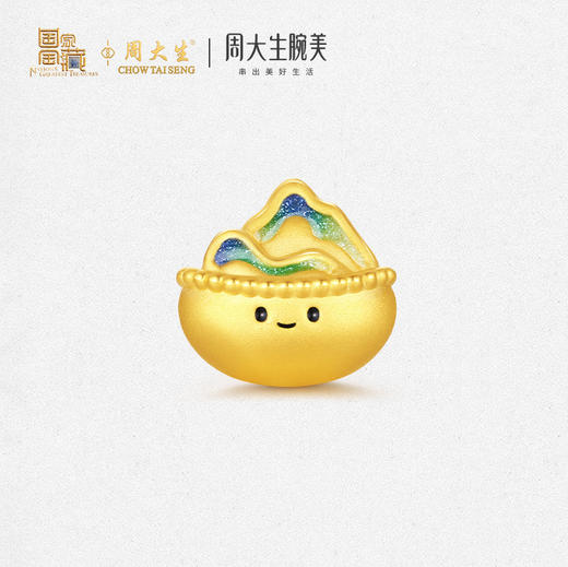【新品折扣】周大生腕美系列黄金小金山转运珠女款硬金国家宝藏金靠山千里江山手链 商品图10