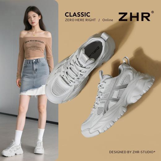 ZHR网面条纹老爹鞋透气厚底增高女鞋2025秋新款小个子运动休闲鞋 商品图0