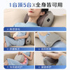 海尔（Haier）颈椎按摩器腰部按摩仪按摩枕头颈部肩颈背部按摩靠垫腿足底全身生日礼物女友HHZ-Y602Z-Pro /家用电器 /个护健康 /按摩器 商品缩略图6