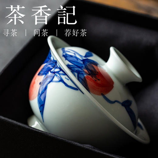 茶香记写意桃子盖碗100ml景德镇手绘青花陶瓷泡茶器古典吉祥 商品图1