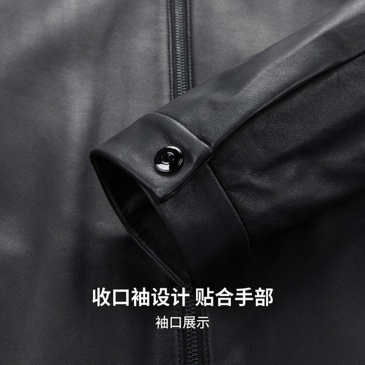 【100%绵羊皮】圣得西男士通勤皮夹克2025秋季扛皱易打理立领皮衣 商品图7