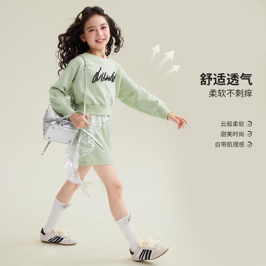 蕾丝运动套装 商品图1