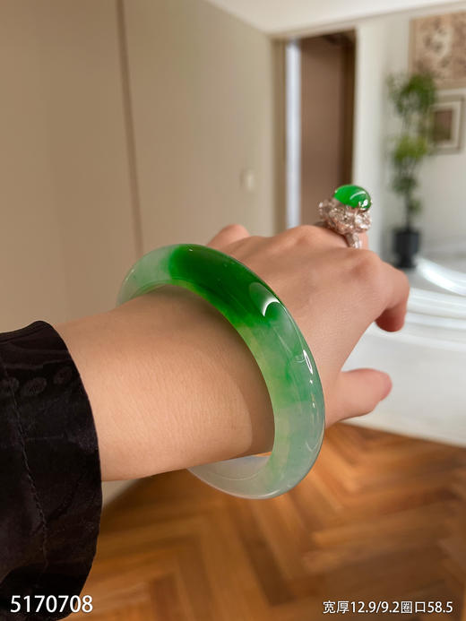 冰飘翠手镯【5170708】圈口58.5~具体价格微信咨询 商品图5
