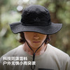 伯希和户外渔夫帽男款2025新款登山快干遮阳防晒爬山徒步太阳帽子 商品缩略图2