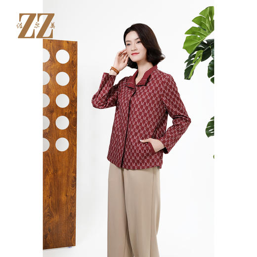 佐尔美气质经典老钱双面穿字母印花风衣外套女M43FD26 商品图3