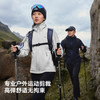 【风盾】伯希和户外软壳衣女防泼耐磨运动外套 商品缩略图4