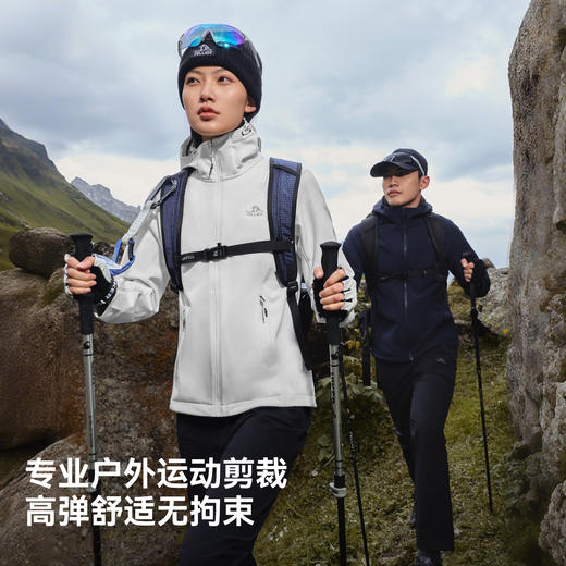【风盾】伯希和户外软壳衣女防泼耐磨运动外套 商品图4