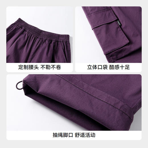 【潮酷工装裤】男女童全腰梭织单裤秋季新款安奈儿童装小程序专享EM536542 商品图7