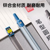 得力金属圆规 教学高考推荐 金属质感圆规替换笔芯绘图按动出芯圆规套装VC10 1套 商品缩略图3