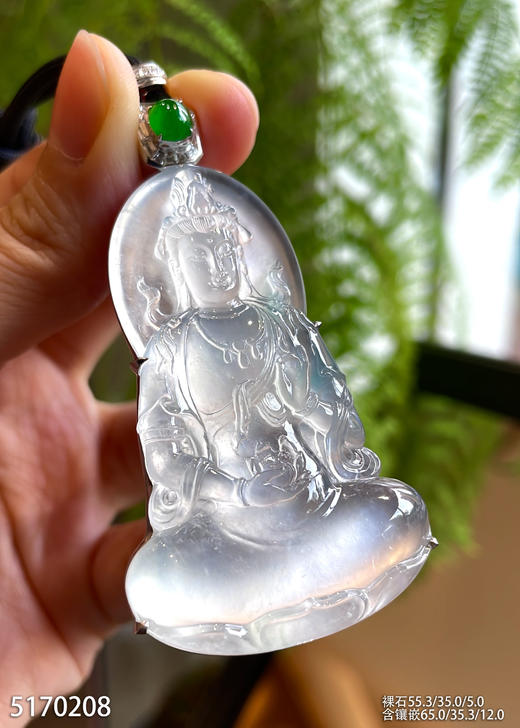 玻璃种观音吊坠【5170208】具体价格微信咨询 商品图1