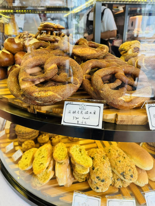 惊喜盲盒来啦！Blind Box！Suprise！面包、丹麦、甜圈、可颂、贝果、碱水等多种产品 6-7pcs 商品图2