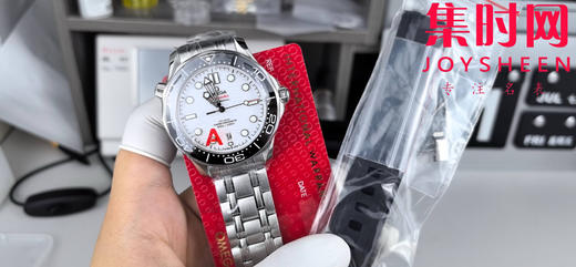 欧米茄VS海马300米系列V4版 8800一体机 VS海马v4版 原装开模 熊猫海马 男士腕表 商品图8