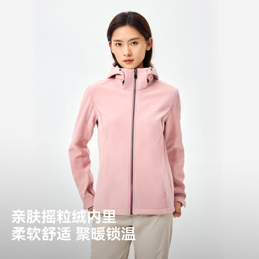 伯希和户外软壳衣男士专业防风运动夹克休闲外套女冲锋衣内胆上衣 商品图2