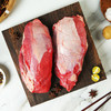 MM 山姆 澳洲谷饲牛腱肉 称重销售/时价/退补差价 商品缩略图4