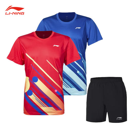 李宁 中性款 乒乓球系列  比赛套装  AATU048 商品图0