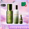 春季焕新【全球购「可顺丰速达」送礼盒礼袋】LAMER海蓝之谜精萃乳125ml+精萃水150ml+浓缩精华15ml+礼盒礼袋 商品缩略图14