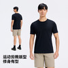 伯希和户外速干T恤男吸汗透气圆领运动半袖高弹舒适休闲短袖上衣 商品缩略图4