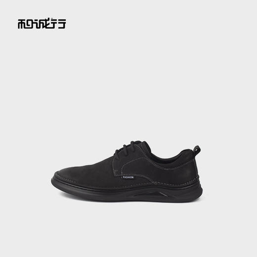 和诚行2025秋季新款百搭舒适透气男式休闲鞋0551238 商品图7