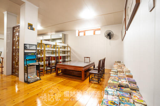 金华慢姑娘枫起港湾轰趴馆 商品图10