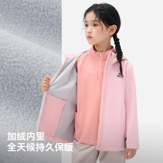 伯希和户外儿童软壳衣新款防风耐磨运动上衣男童女童休闲百搭外套 商品图2