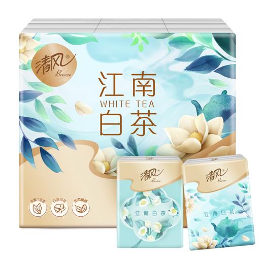 【官方自营】清风丝柔系列4层7张18包纸手帕白茶香印花 商品图7