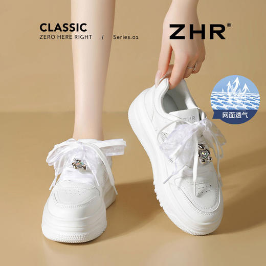 ZHR则则网面透气小白鞋女夏季网纱系带舒适厚底增高休闲运动鞋女 商品图2