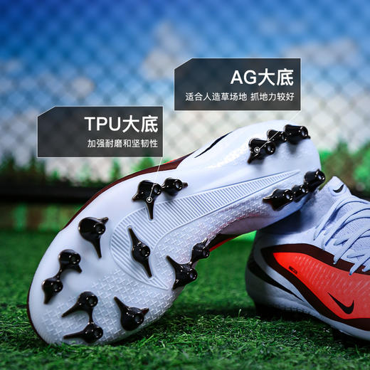 小李子NIKE耐克PHANTOM中端高帮AG短钉足球鞋成人男HQ2281-400 商品图2