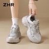 ZHR则则银色厚底增高老爹鞋秋季网面透气运动休闲鞋百搭小白鞋女 商品缩略图7