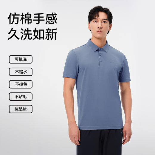 伯希和户外T恤男翻领商务短袖保罗衫透气跑步运动半袖女休闲上衣 商品图3