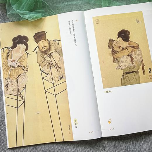 《万种人生，千般可爱》普通版 赠5重好礼 | 灵魂有趣画家王斌首部画册集 商品图10