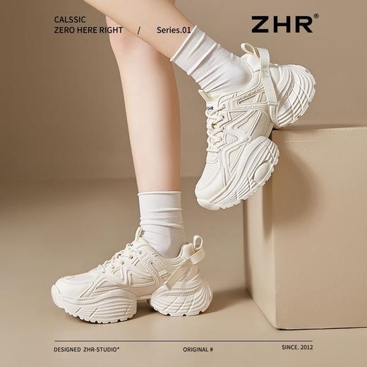 ZHR则则5.5CM厚底增高老爹鞋女春秋款百搭小个子超轻网面运动鞋女 商品图6