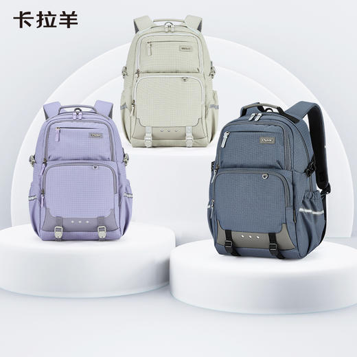 【考拉抱抱包】卡拉羊5维防下坠减负登山包大容量双肩包CX5534/L 商品图2